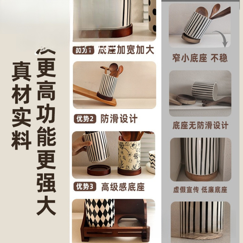 【超有质感】筷子筒陶瓷筷子架家用厨房沥水收纳置物架筷盒可淋水|undefined