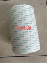 ����LUXKING ����DP125-50TA��Ĥ�_�P�g��Ƭ�z��