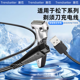 �m���������횵���늾��κ���USB�Դ��ES-RT64/LV81/90/RE7-87