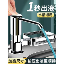 ������ϴ������ȡ���N��ˮ����Һ�����L������ϴ����ϴ�섩������