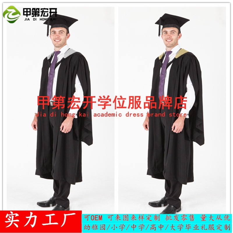 Australian Federal University Bachelor's Gown, Australian University Federation Master's Gown, Feduni Doctor's Robe, Australian Graduation Gown Australian Federal University Bachelor's Gown, Australian University Federation Master's Gown, Feduni Doctor's Robe, Australian Graduation Gown