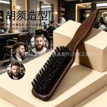 ���Q�羳���ˢ��ľ�i��ë혰lˢ�͹����^ˢ���y���l�⻬��lˢŮ