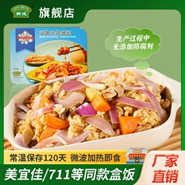 方便米饭类;其他方便食品;鸭肉零食