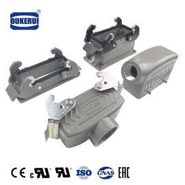 OUKERUI重载连接器 H6B外壳系列矩形连接器 工业插头欧科瑞壳体