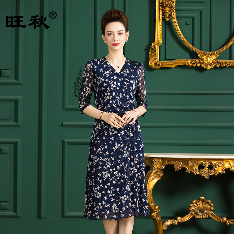 Summer Half-Sleeve V-Neck Dress for Women, Breathable Mulberry Silk Half-Sleeve Long Dress, Mesh Silk Thin Dress Fw1123