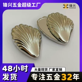 化妆镜;钥匙扣及钥匙扣配件;钥匙扣