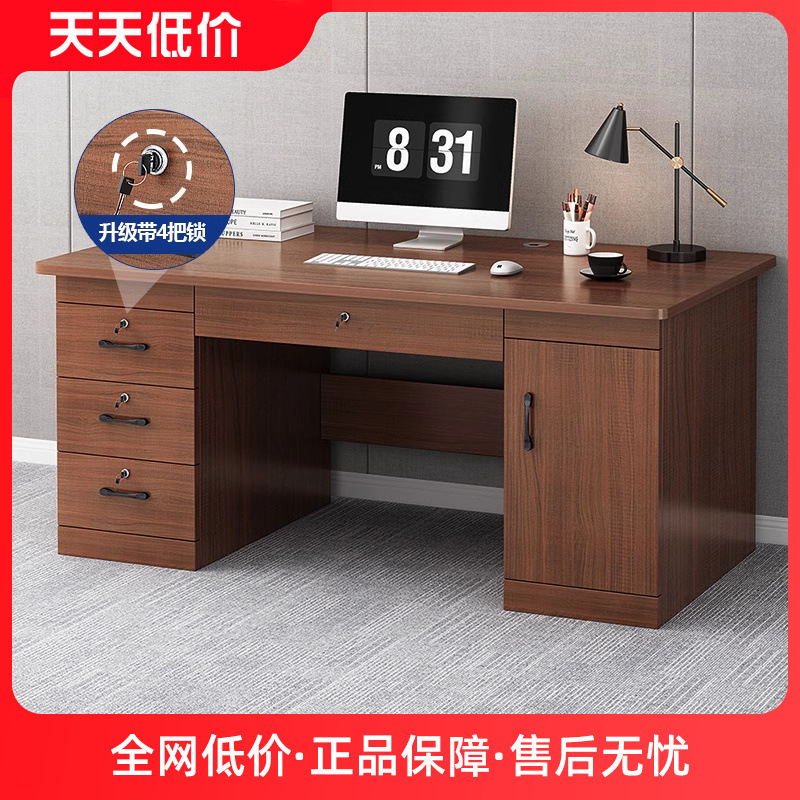Office desk boss desk home computer desk desktop simple modern office staff desk desk desk Office desk boss desk home computer desk desktop simple modern office staff desk desk desk