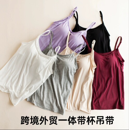 Hot Modal women's chest pad suspender vest without steel ring cup integrated outer wear base underwear yoga