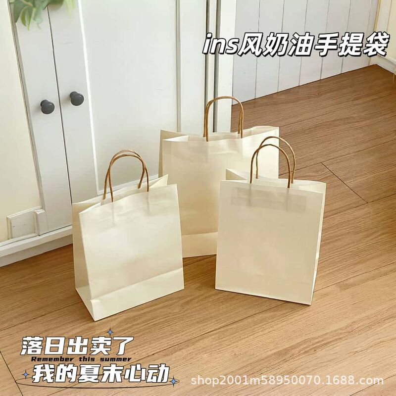 Ins Pure Color Kraft Paper Bag Simple Cream White Dessert Milk Tea Packaging Bag Packaging Shopping Bag Thickeneded Handbag Ins Pure Color Kraft Paper Bag Simple Cream White Dessert Milk Tea Packaging Bag Packaging Shopping Bag Thickeneded Handbag