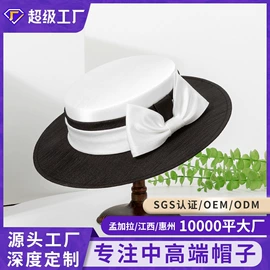 成人帽;发箍;儿童帽