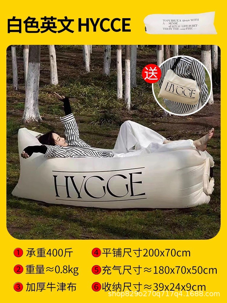 Festival de música al aire libre sofá infláble cama de aire conveniente picnic camping relajación almuerzo cojín perezoso