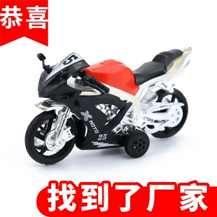 Модель мотоцикла Yamaha Ducati украшение для торта и игрушка