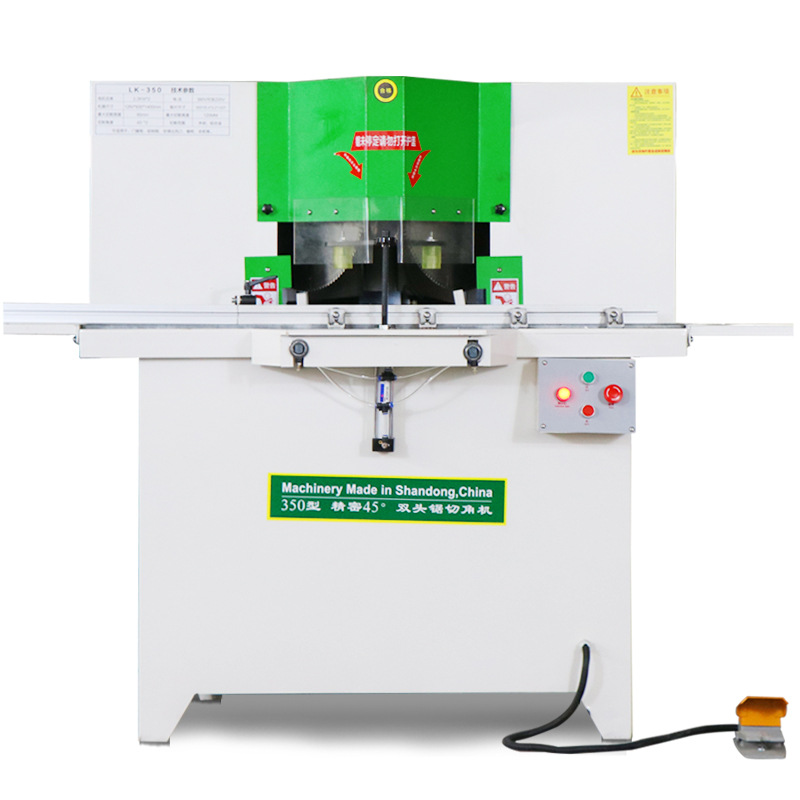 45度双头锯切角机摇臂双切350型有托料架空调封口塑铝木质类切割