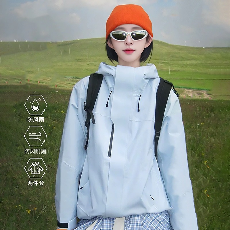 Luotuo National Standard Gbt32614 Jacket Women's Three-In-One Jacket Men's Outdoor Waterproof Windproof Warm Jacket