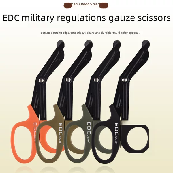 EDC outdoor military regulations scissors camping bandage scissors medical scissors tape cloth scissors stainless steel elbow gauze scissors