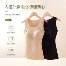 软支撑文胸;无痕文胸;女士三角裤