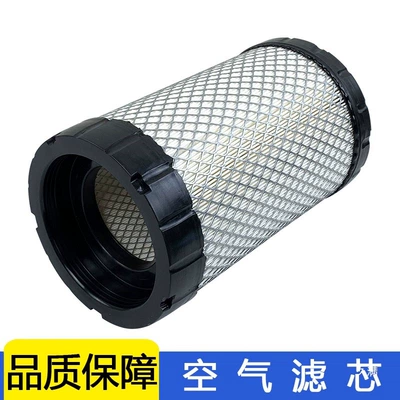Automobile filter element V air filters, Qingdao Tiger