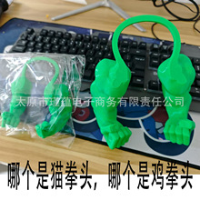 cat muscle arms���羳��Ʒcat arms3D����؈���u�G���˒첱�ֱ�