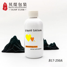 עɫ250ml��ș��ԡ¶ϴ�lˮPET����Ʒƿ��ͯ�ڷ�Һ�B�}�ܹ�����ƿ