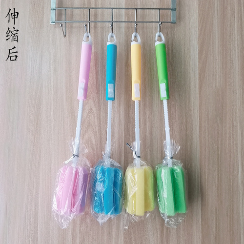 Long-handled cup brush multi-functional telescopic sponge brush household water bottle thermos glass cup cleaning brush milk bottle brush
