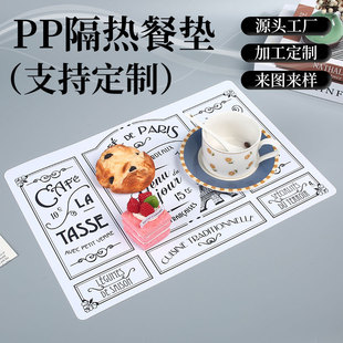 ���R�d��ͯpp�͉|�������̓�ͯʳƷ��������͉|�Ӻ�W���͉|����