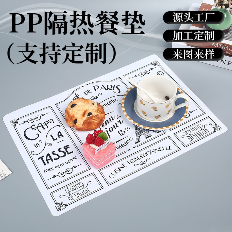 Amazon Kidsren's Pp Placemat Anti-Slip and Oil-Proof Kidsren's Food-Grade Heart-Shaped Lunch Mat Thickeneded Student Placemat Customization Amazon Kidsren's Pp Placemat Anti-Slip and Oil-Proof Kidsren's Food-Grade Heart-Shaped Lunch Mat Thickeneded Student Placemat Customization
