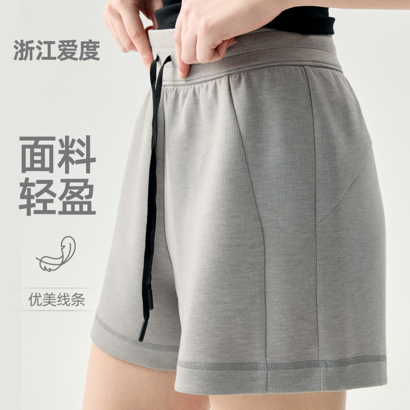 Summer Loose Casual Sports Shorts for Women, High-Waisted Slimming A-Line Wide-Leg Yoga Pants, Breathable Running Fitness Home Wear