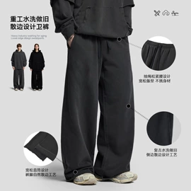 男式卫衣;男式T恤;男式休闲裤