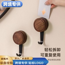 跨境专供真空吸盘挂钩门后挂衣架强承重无痕浴室黑胡桃木弯钩外贸