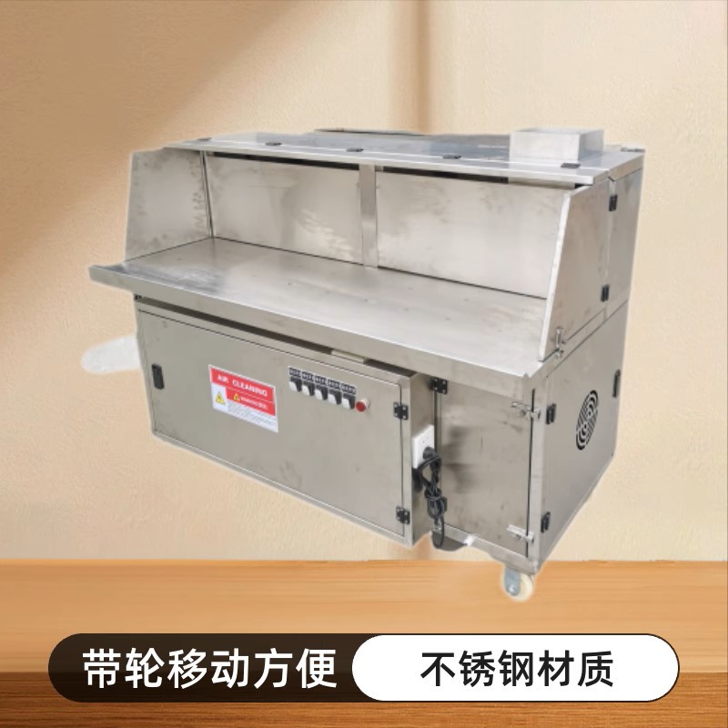 无烟烧烤车 一体机不锈钢夜市地摊油烟户外净化车厂家 跨境货源