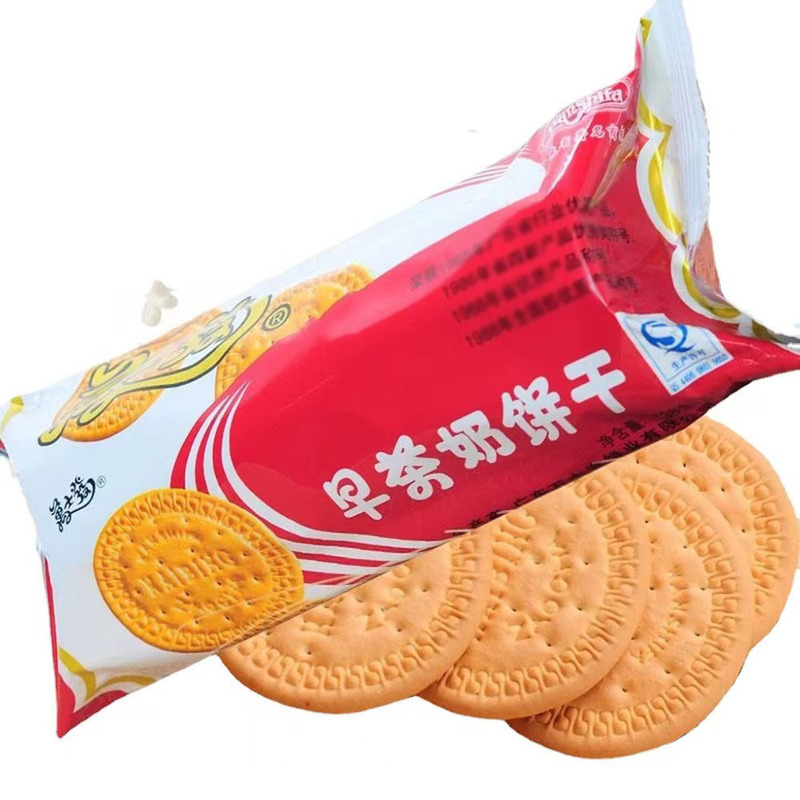 Wanshifa Morning Tea Milk Biscuits 138g/bag Pineapple Sandwich Biscuits 100g/pack Breakfast Casual Biscuits Snacks Wanshifa Morning Tea Milk Biscuits 138g/bag Pineapple Sandwich Biscuits 100g/pack Breakfast Casual Biscuits Snacks
