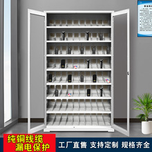 �������뵶PDA���ضԽ�������ֻ�AR�۾�ִ����usb���г������