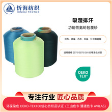 �����԰�����2075/3075/30150����� �����ź����������������o��