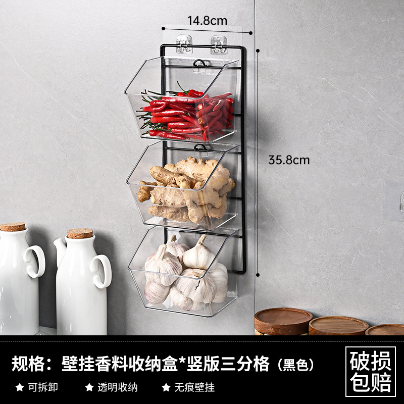 ネギのショウガのニンニクはかごの台所を収納してニンニクの頭の壁掛けの物かごのショウガのニンニクの収納棚を置いて壁の食べ物の箱の神器を掛けます。|undefined