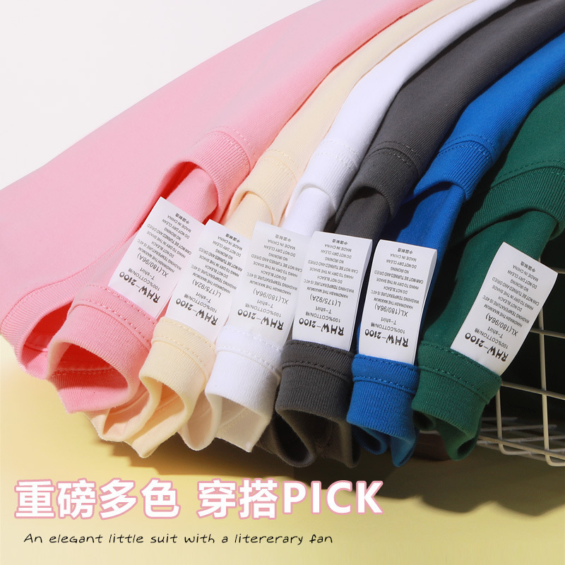 Heavy 220g cotton T-shirt Europe and the United States large size loose foreign trade election advertising shirt custom work clothes short sleeve men's clothing Heavy 220g cotton T-shirt Europe and the United States large size loose foreign trade election advertising shirt custom work clothes short sleeve men's clothing
