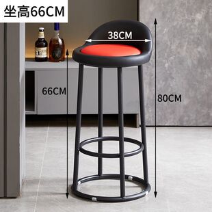 Extra Thick Iron Stool, Simple Round Stool, High Stool, Home Backrest Chair, Bar Stool, Adult Three-Ring High Folding Chair