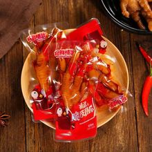 精武脆皮凤爪鸭掌500g独立小包装香辣麻辣卤味卤鸡爪休闲零食批发