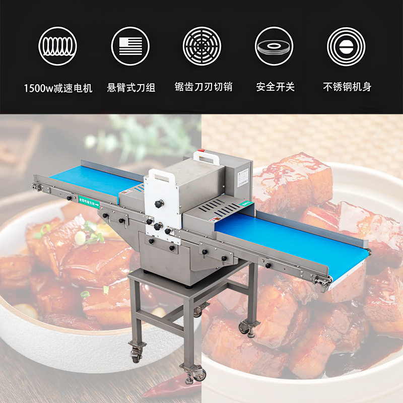 Máquina de corte de pollo de acero inoxidable, máquina de corte de pollo, máquina de corte de costillas, máquina de corte de pollo