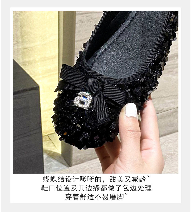 Giày búp bê nữ mũi vuông đế nhỏ đính sequin nơ, kiểu Mary Jane lười gót thấp 1–3 cm — Màu bạc, Màu đen chi tiết 14