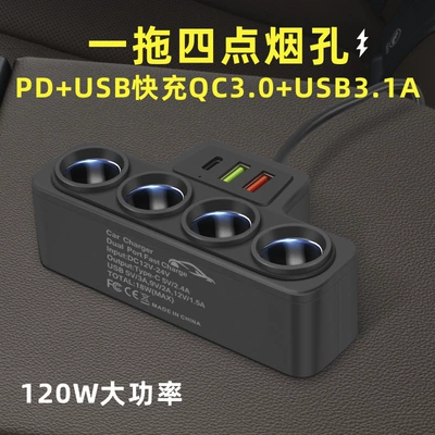 QC3.0 USB PD fast – Siqaret yandırıcısı