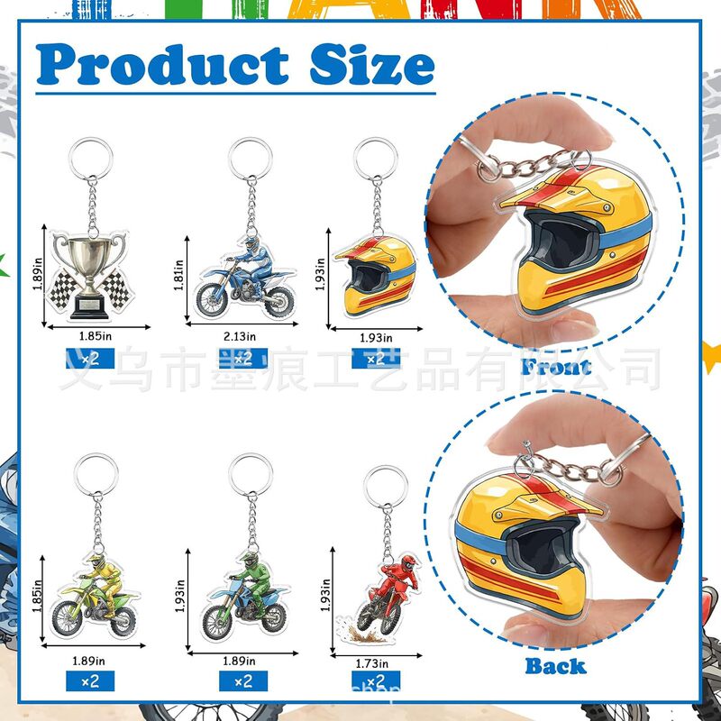 Cross-border Motorcycle Champion Keychain 820 Motorcycle Keychain Acrylic 6-Piece Set Pendant Gift for Friends Cross-border Motorcycle Champion Keychain 820 Motorcycle Keychain Acrylic 6-Piece Set Pendant Gift for Friends