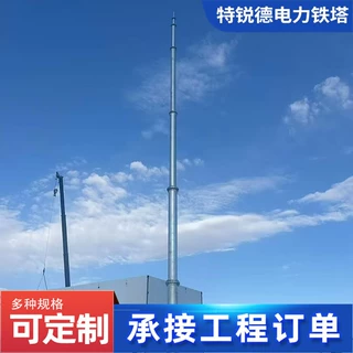 电力角钢塔  钢管杆 输电线路角钢塔集电线路角钢塔 实体加工厂