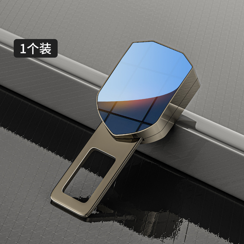 Grabado con láser, logotipo del automóvil, enchufe de seguridad del automóvil, bayoneta, cinturón de seguridad, extensión del cinturón de seguridad