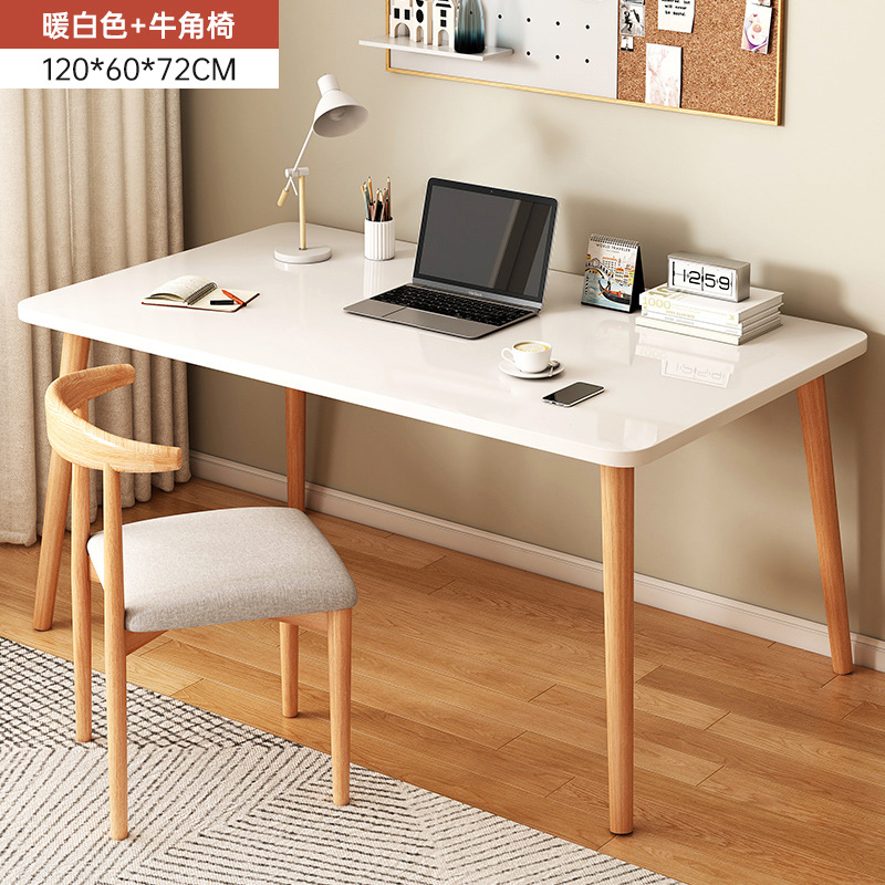 기본 조합 | 따뜻한 흰색 120CM