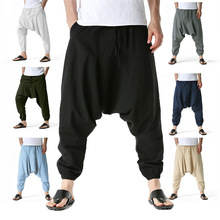 linen shirt新款跨境货源外贸男女同款飞鼠裤掉档休闲家居裤CK08