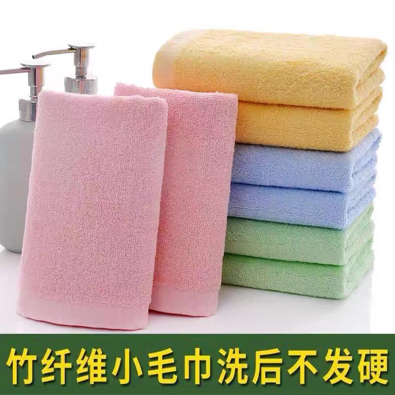 Gaoyang fábrica al por mayor de fibra de bambú pequeña toalla cuadrada llanura cocina antiadherente aceite plato toalla Toalla de limpieza jardín de infantes hogar