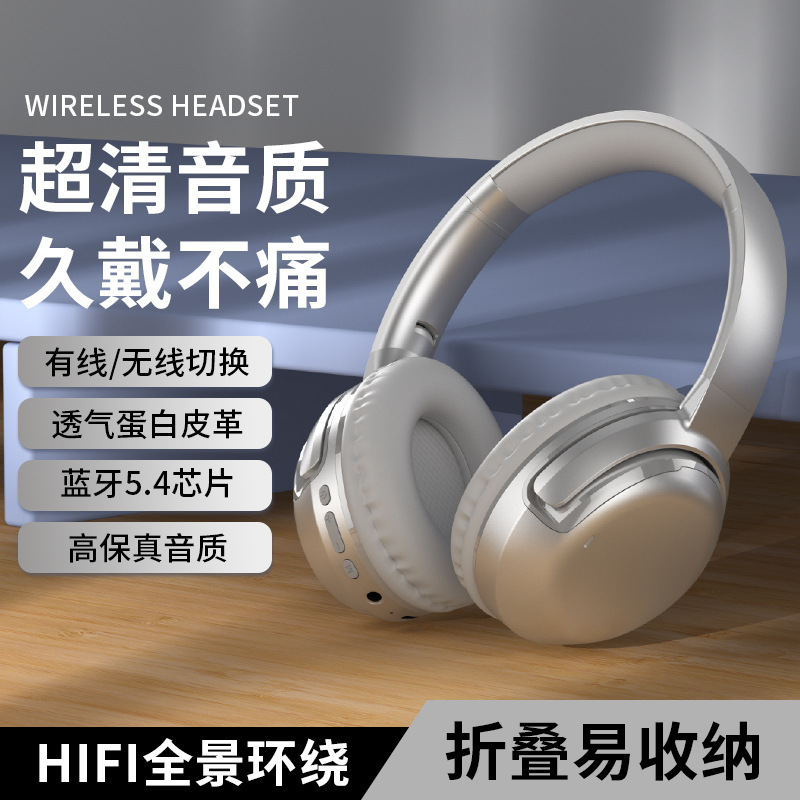 comercio exterior transfronterizo auriculares bluetooth smy - 62 graves auriculares auriculares bluetooth inalámbricos auriculares fabricantes al por mayor