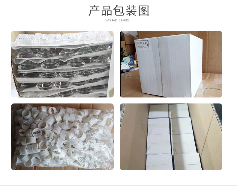 106-9-1透镜详情页_16