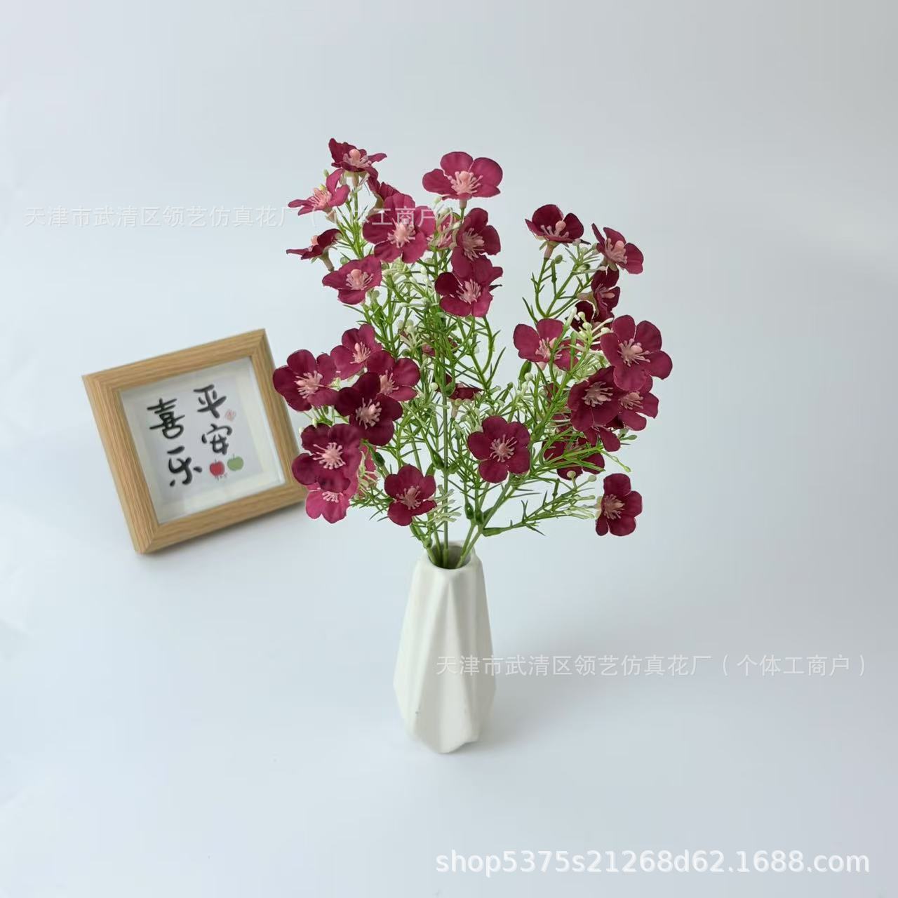 빨간색