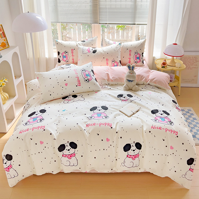 һֻԴֱȫбưԡ13070insƷļ